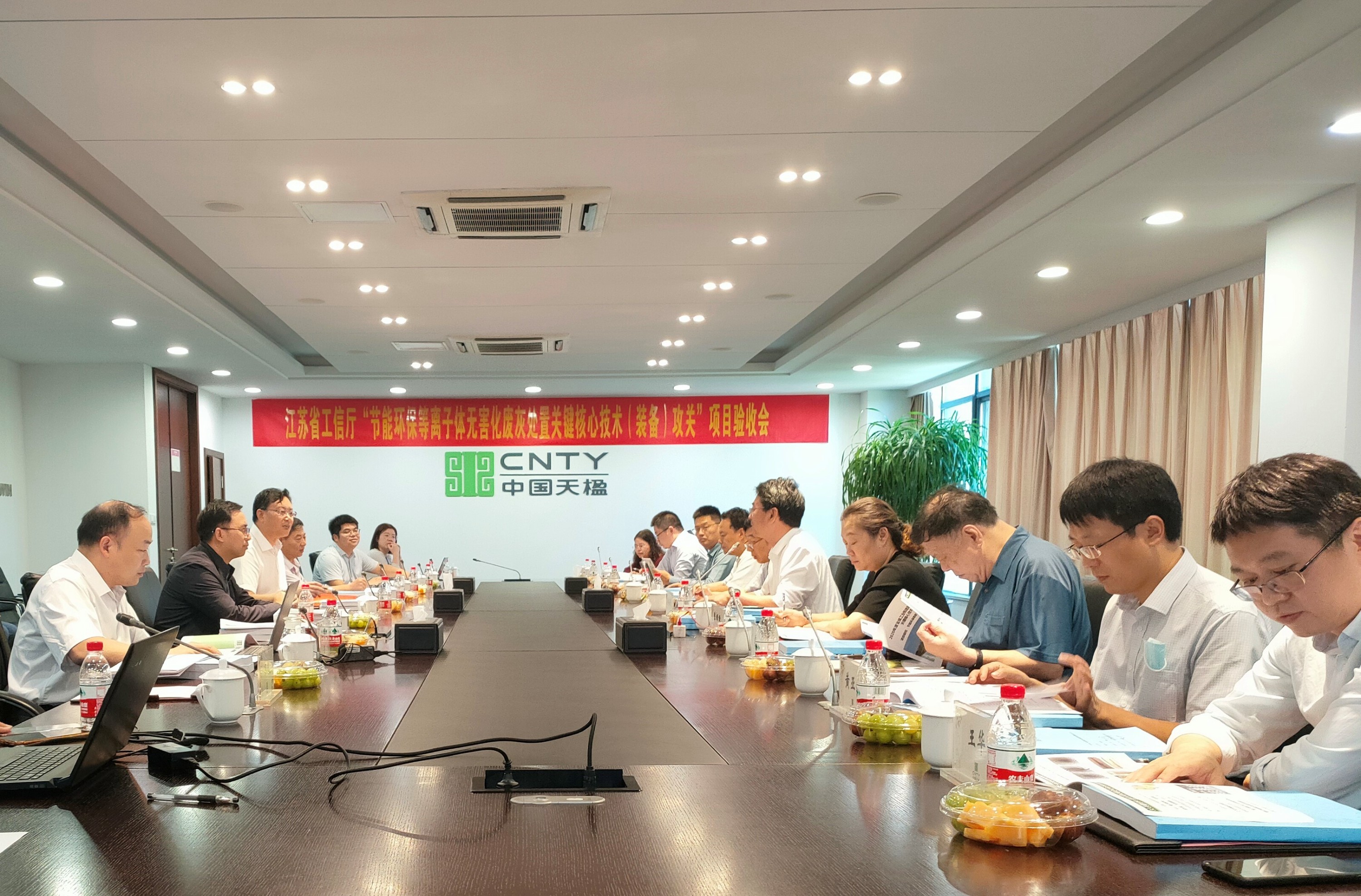 評審會議現。ㄗ蟊卟們瀉笫褂茫